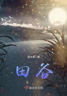 信贷在五行