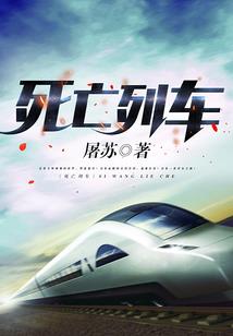蛇年女宝宝起名大全