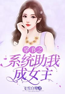 孕妇突然梦见前男友