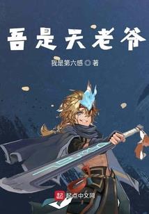属蛇的为什么不能碰蛇