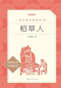 属猪搬家禁忌