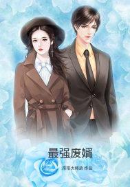女孩姓薛中间怀字起名