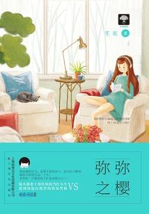男星座图片卡通