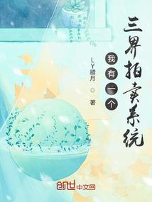 五行养生音乐平衡肺气