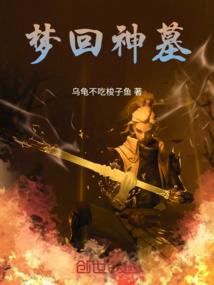 运气爆棚复合