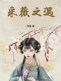 00年属马人的婚姻