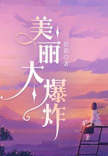 盛源的寓意