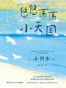 81年属鸡女的桃花运程