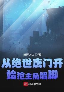 属蛇父和属猴儿相合不合