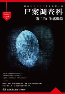 早晚的生肖