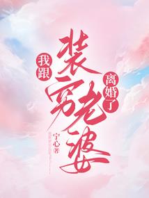 不容易自律的星座
