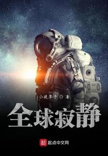 白羊座属狗好吗
