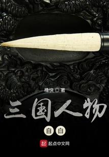 梦到高考后毕业的人
