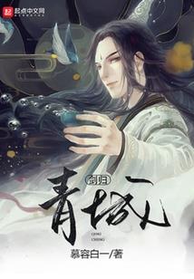 1973属牛什么字母好