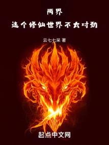 阳历是谷历