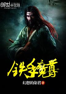 属蛇女招财转运