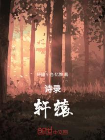 2021年属马结婚时间