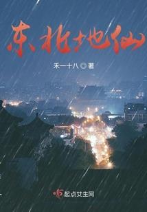 腾讯吃鸡起名字