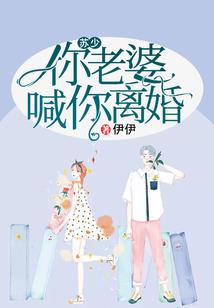 属羊和属马哪个厉害点