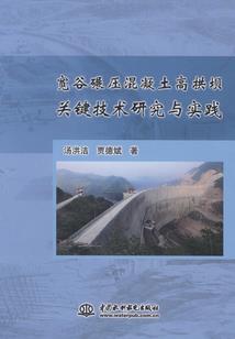女属龙和男蛇属蛇相合吗