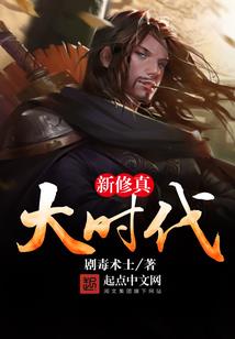 带铁字起名