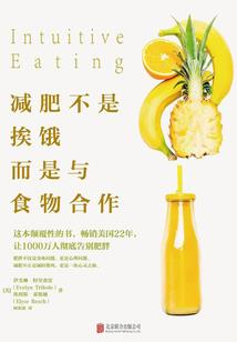 中国地图风水颜色