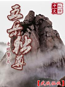 属马戴什么项链好看