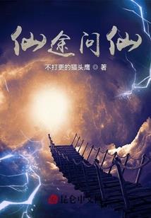 整形需要运气吗