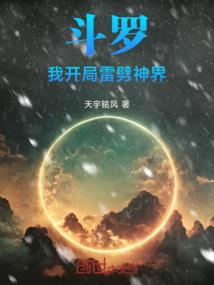 孩子起名看楚辞还是宋辞