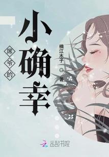 属虎的和猪狗哪个最好