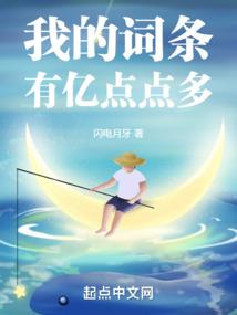 属猪属猴相克吗