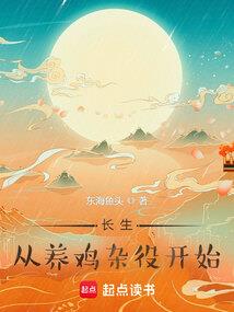 赫字典故大全及寓意