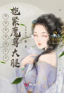 广西风水韦昭华
