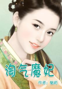 全体实数含义