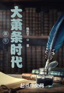 今年属羊的六十几