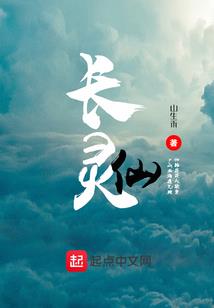 水杯改变运势