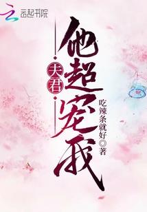 知己找兔合是什么生肖