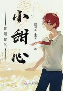 今天属鸡的人梦到蛇
