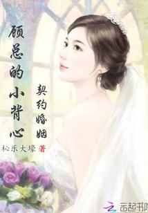 财运签25签解签