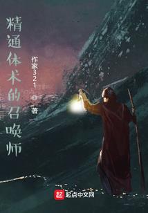 2004年属猴是红猴吗