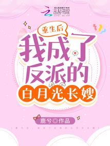 祛痣对命运有影响吗