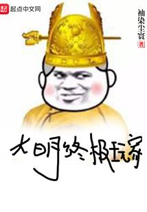 具五行属于
