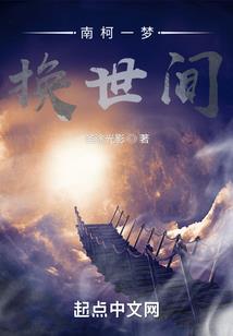 闰年阴历是什么星座
