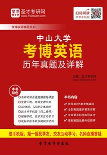 八月份首飞