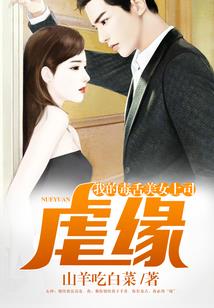 癸水八字见辰龙
