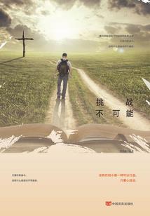 2024属羊感情婚姻