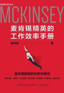 属龙属马合作