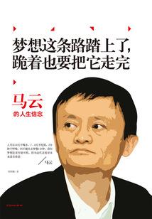 兔年属蛇财运好吗