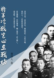 属猴不怕凶宅