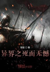 阴历1227上升星座